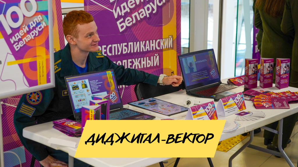 2.png 2.png